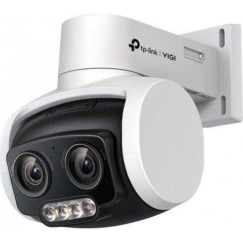 TP-LINK caméra de surveillance VIGI C540V - caméra de surveillance - weiß