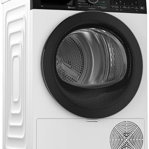Bauknecht BAUKNECHT Wärmepumpensèche-linge BT 8RC WS, Precision Dry, Adaptive Dry, Slim Wäschesèche-linge, HomeWhize App